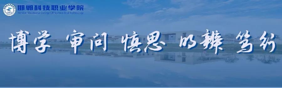 16359006466389098395647453452.jpg 微信图片_20211103084927.jpg