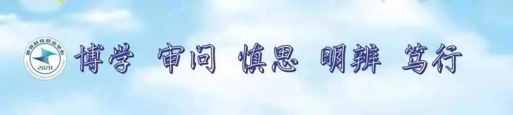 1617270431443471002497911056.jpg 微信图片_20210401174642.jpg