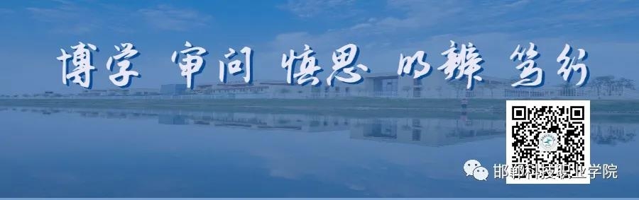微信图片_20210429095745.jpg