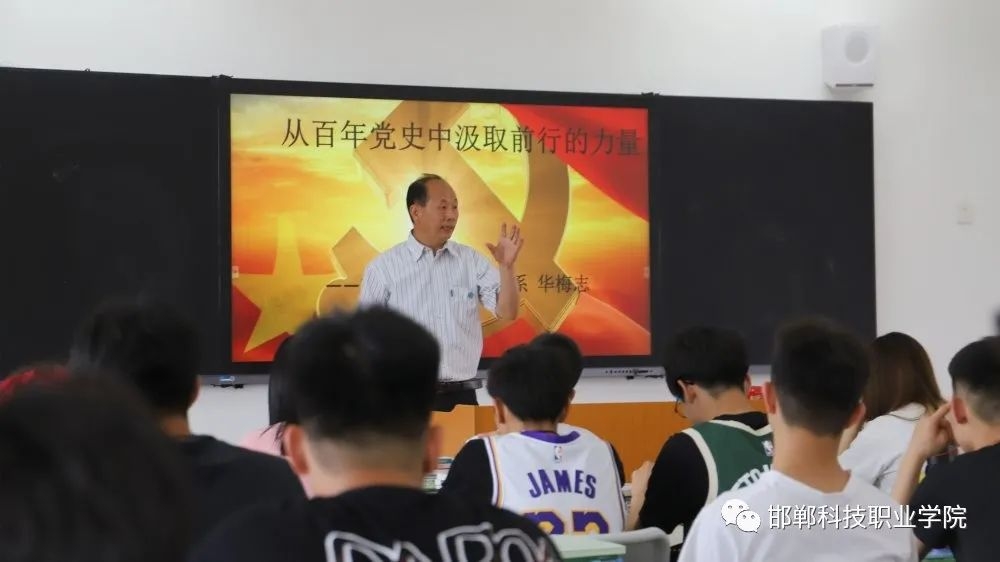 162123940511258659981869522511.jpg 微信图片_20210517161245.jpg