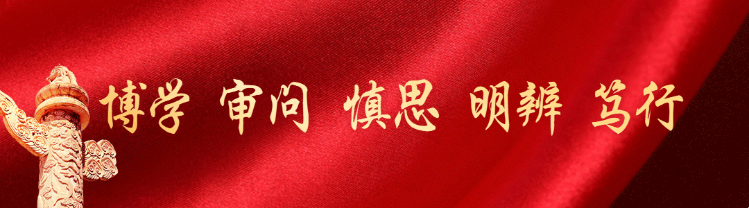 162123962619966607557555154469.gif 微信图片_20210517161328.gif