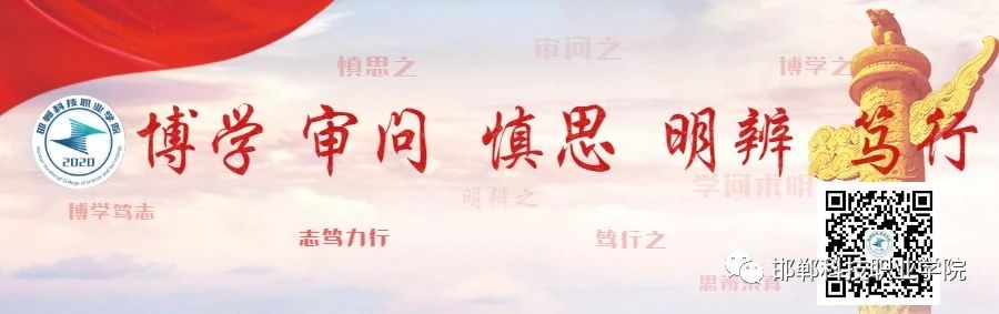 16217399417530255995315409424.jpg 微信图片_20210523110237.jpg