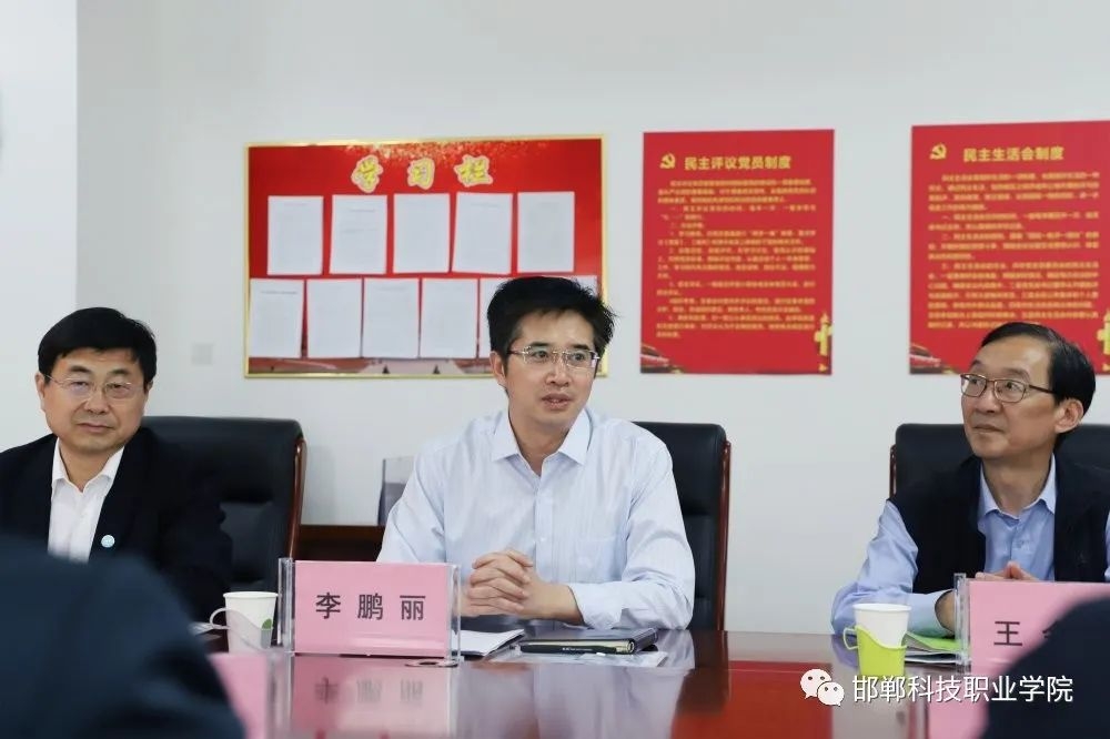 162173996762679055297858433789.jpg 微信图片_20210523110321.jpg