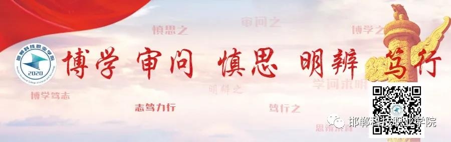 162216590882800943506001064205.jpg 微信图片_20210528093741.jpg