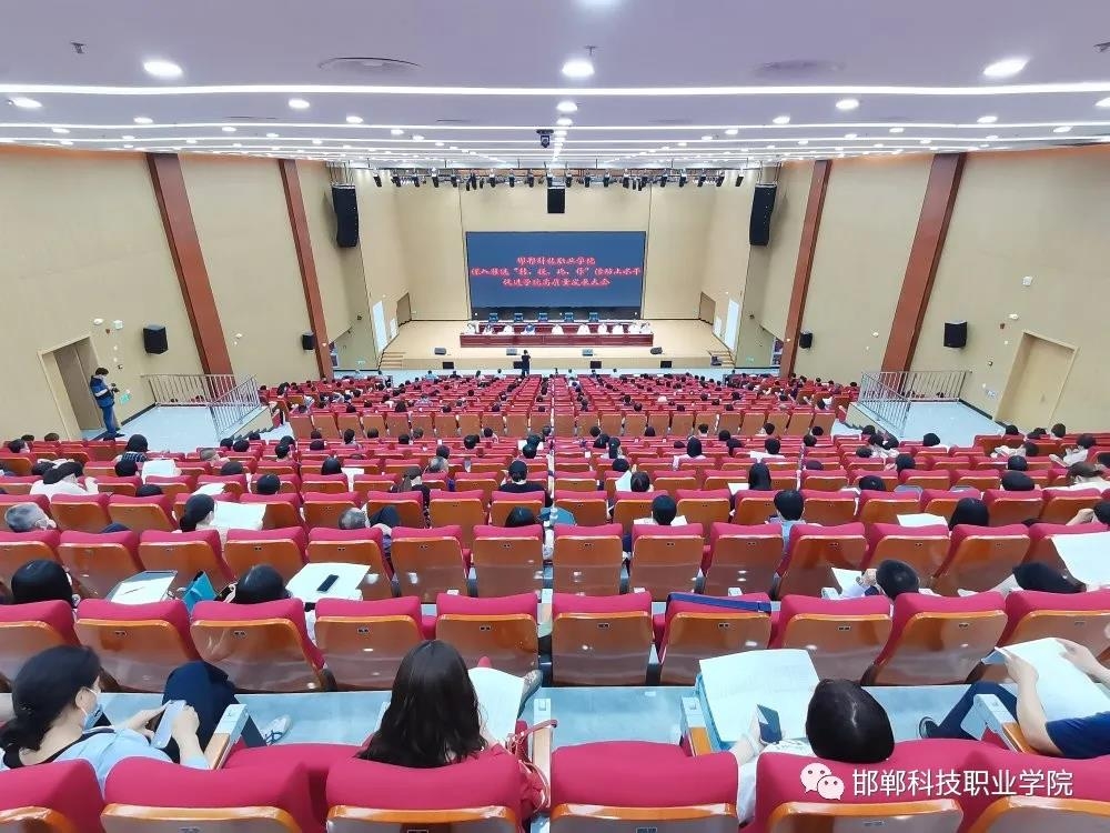 162216592584676377572002297603.jpg 微信图片_20210528093746.jpg