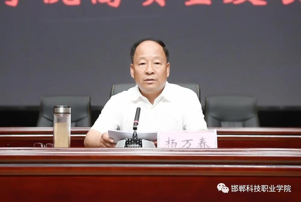 162216594027463810624543056717.jpg 微信图片_20210528093759.jpg