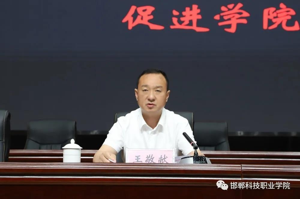 162216599555303506371720055966.jpg 微信图片_20210528093811.jpg