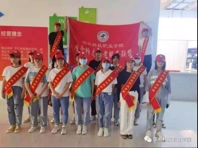 16227709095617436753346313888.jpg 微信图片_20210604094055.jpg