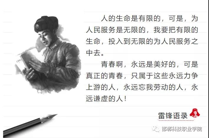 16227714817949250457500434335.jpg 微信图片_20210604094106.jpg