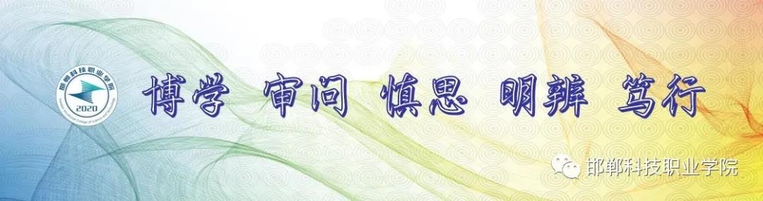 162305915718926327494211463859.jpg 微信图片_20210607174544.jpg