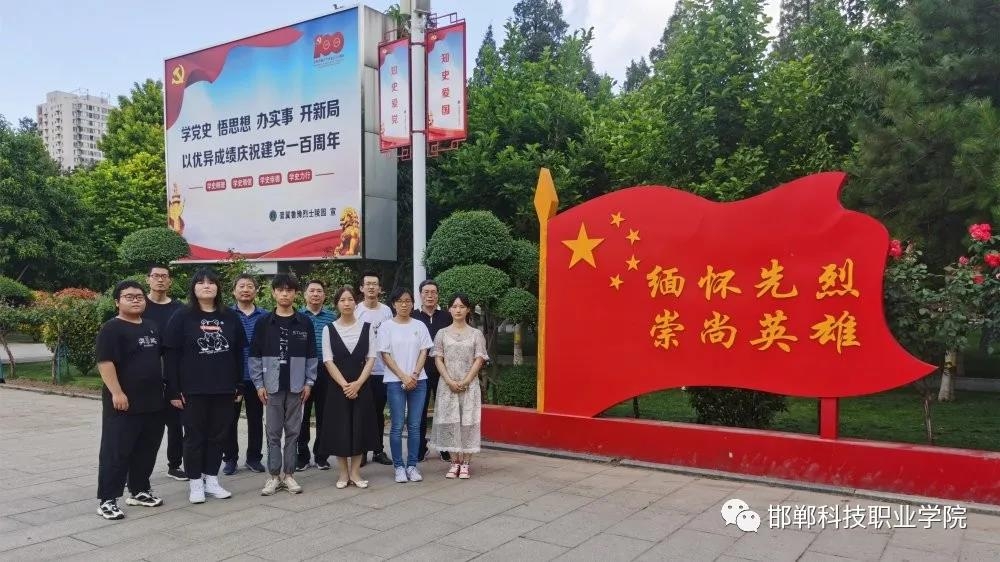 162311385953649130149300020291.jpg 微信图片_20210608085647.jpg