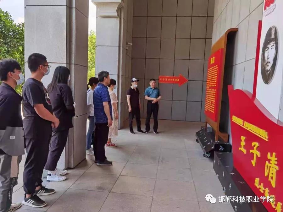 162311387928798195499916515002.jpg 微信图片_20210608085651.jpg