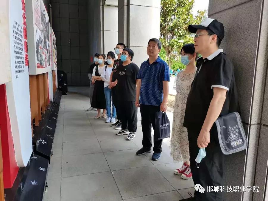 162311392859090465277111707288.jpg 微信图片_20210608085658.jpg