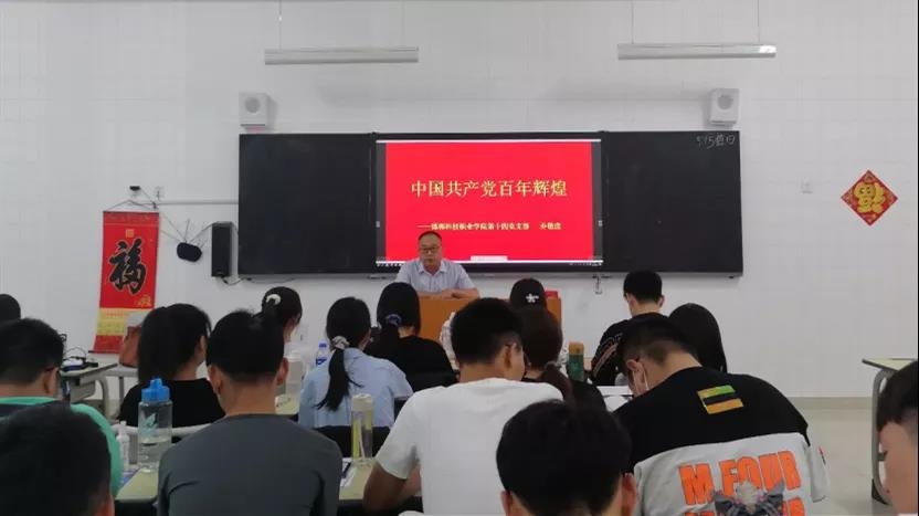 微信图片_20210621085421.jpg