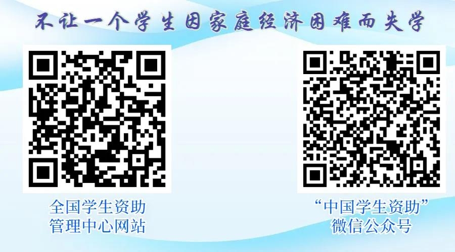 微信图片_20210719223340.jpg
