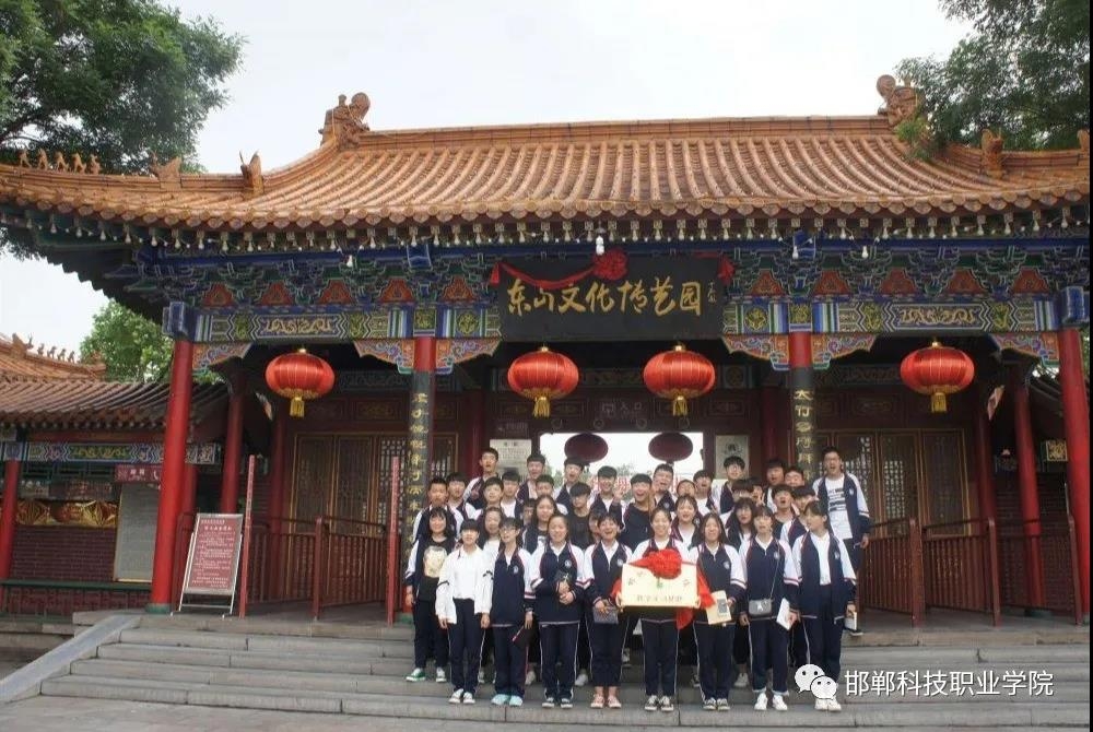 163098143376330248832411071631.jpg 微信图片_20210907102159.jpg