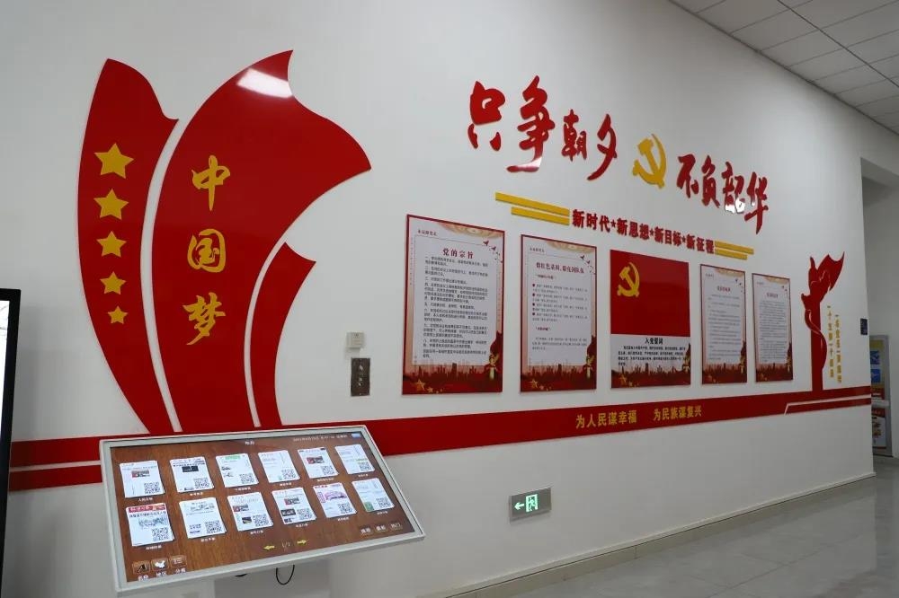 163244346017366128471300011050.jpg 微信图片_20210924082730.jpg