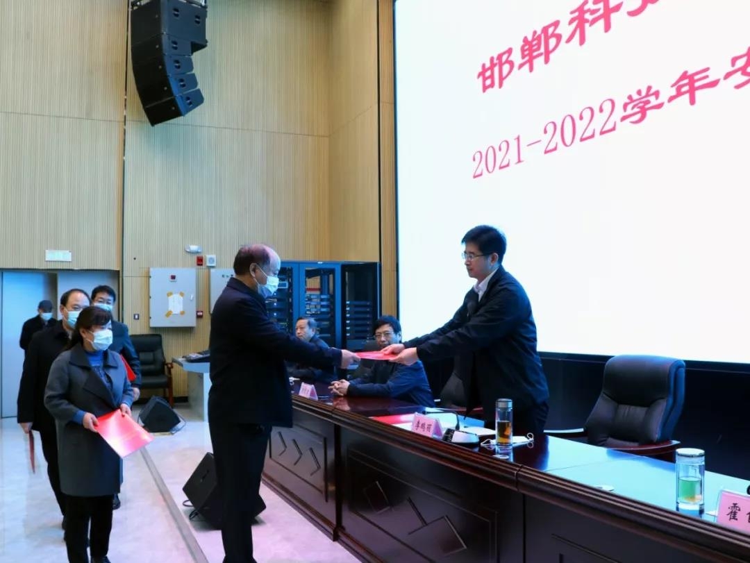 163488689371470546404301954462.jpg 微信图片_20211022151408.jpg