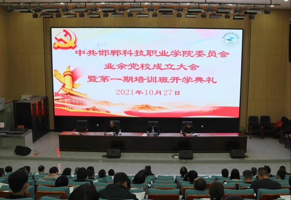 16354110764190265295749361250.jpg 微信图片_20211028165040.jpg