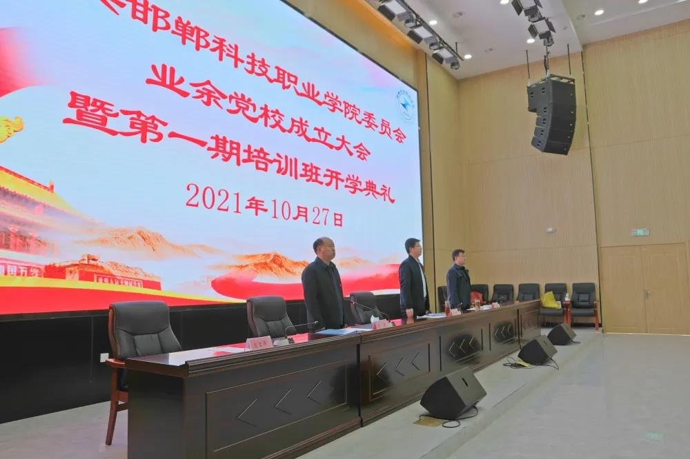 163541109390151779138684741757.jpg 微信图片_20211028165045.jpg