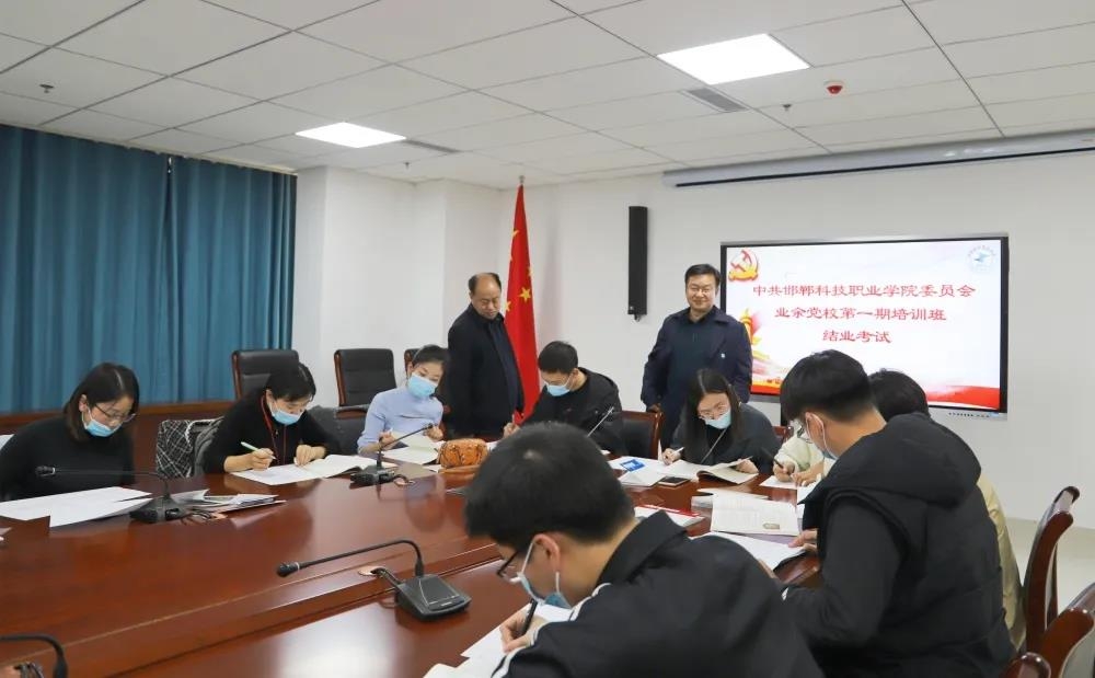 163573706483411063581867582598.jpg 微信图片_20211101112237.jpg