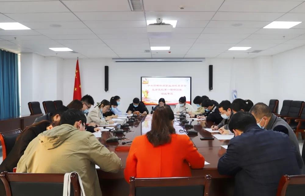 163573708934282313486321475078.jpg 微信图片_20211101112243.jpg