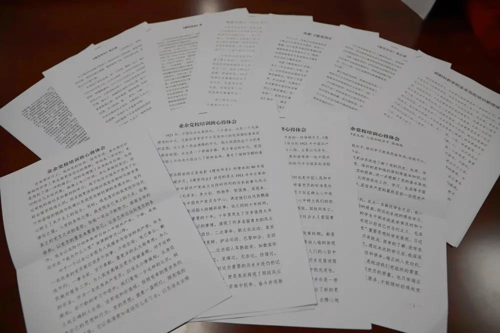 163573720231799289926115573310.jpg 微信图片_20211101112316.jpg