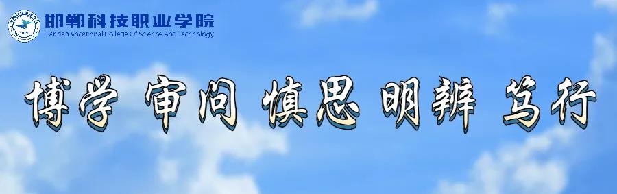 16357559838185790201924252348.jpg 微信图片_20211101163919.jpg