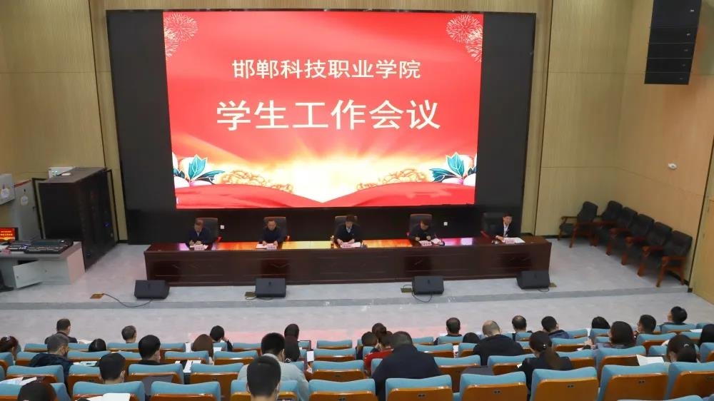 163575599525843229899472147939.jpg 微信图片_20211101163925.jpg