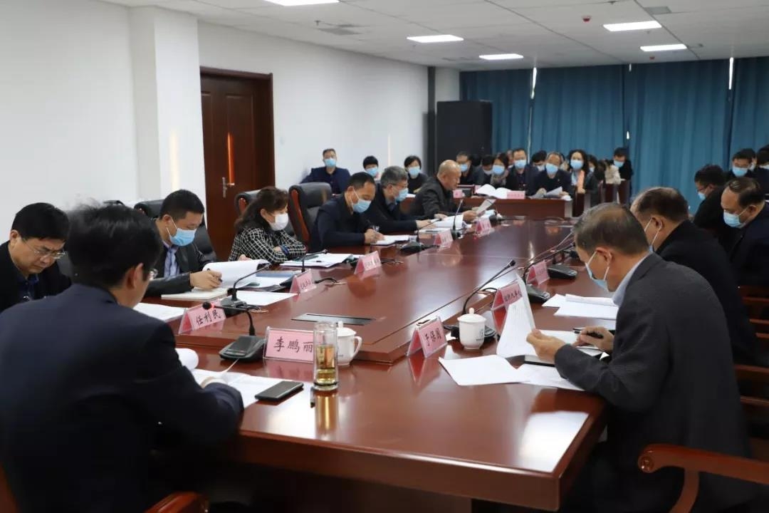 163601405678817919461577287457.jpg 微信图片_20211104161840.jpg