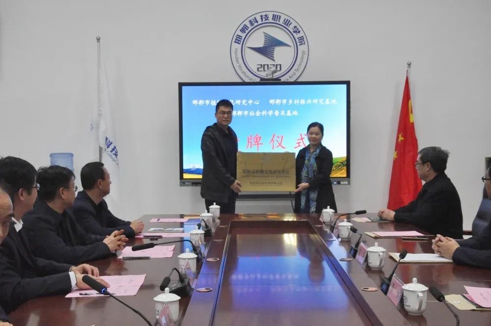 163642699913040175717538492573.jpg 微信图片_20211109110124.jpg