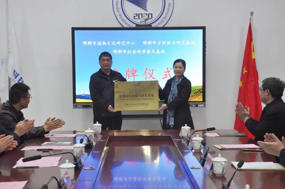 16364270111681503194418718890.jpg 微信图片_20211109110219.jpg