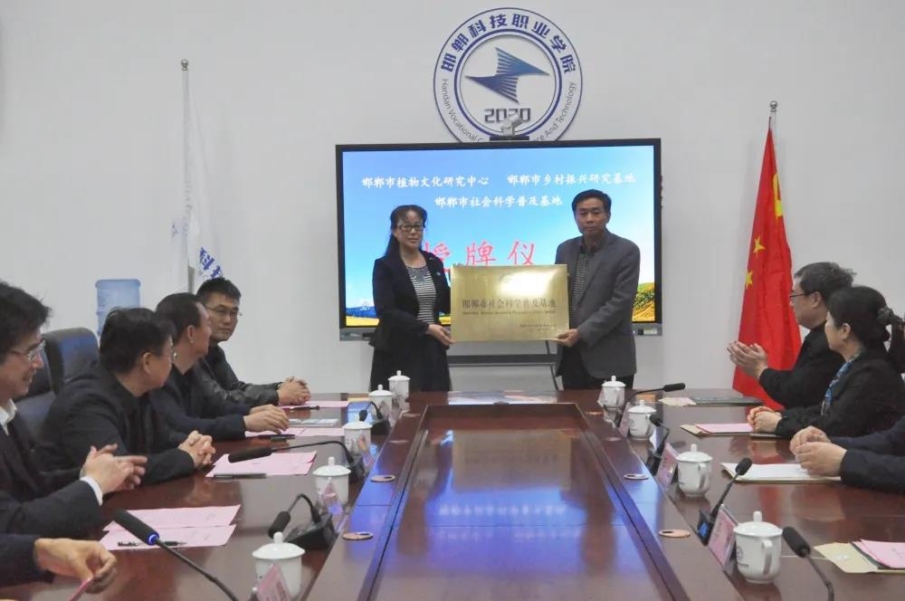 163642702467942707523587917956.jpg 微信图片_20211109110223.jpg